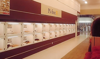 店舗画像