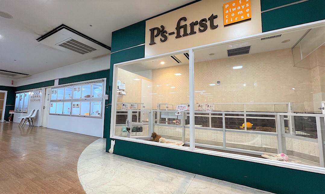 P's-first 稲毛店(千葉県)