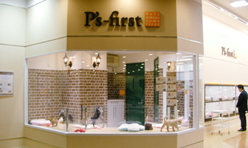 店舗画像