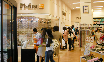P's-first レイクタウン店(埼玉県)