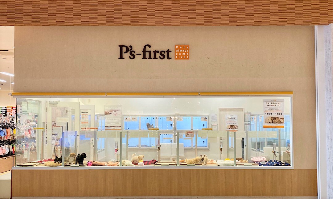 P's-first 鹿児島店(鹿児島県)