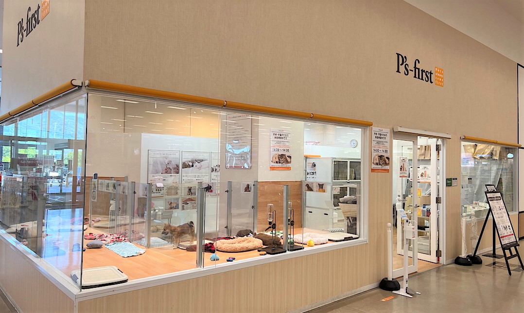 P's-first 直方店(福岡県)