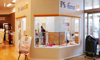 P's-first 大和店(神奈川県)