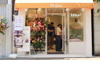 P's-first 広尾店(東京都)