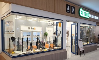 P's-first ふじみ野店(埼玉県)