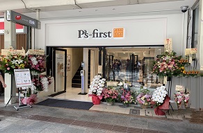 P's-first 京都四条河原町店(京都府)